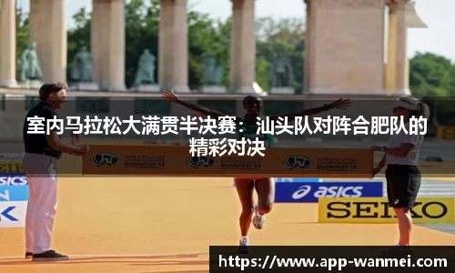 完美电竞首页