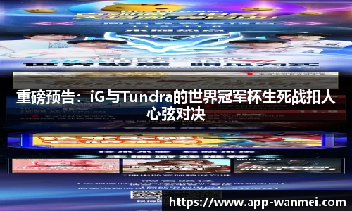 完美电竞平台