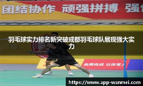 完美电竞首页