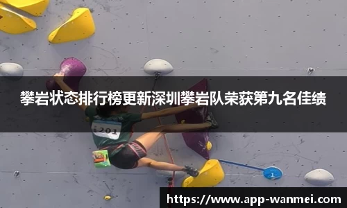 完美电竞首页